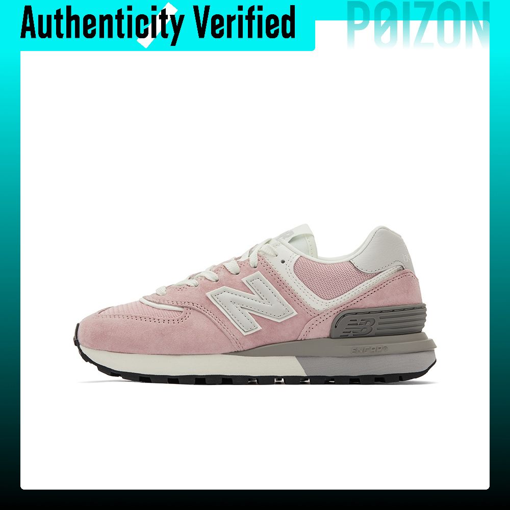 New Balance NB 574 Zapatillas  - New Balance Shoes 574 reseña y precio