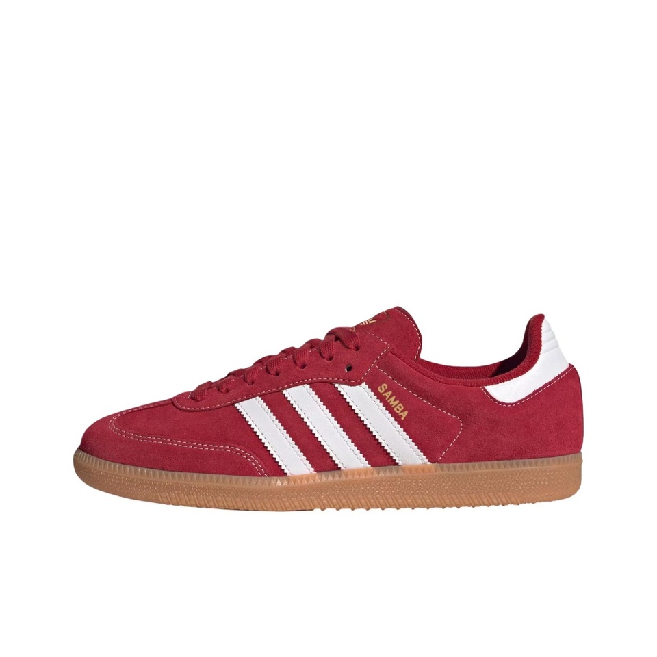 Zapatillas Retro Adidas SAMBA  - Adidas Shoes Samba reseña y precio